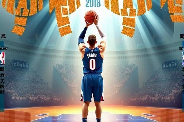 中场休息录像nba,nba中场活动