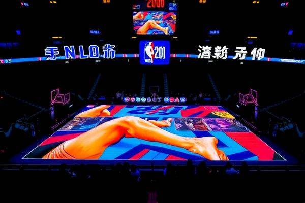 nba上海录像回放视频播放,nba上海赛2021
