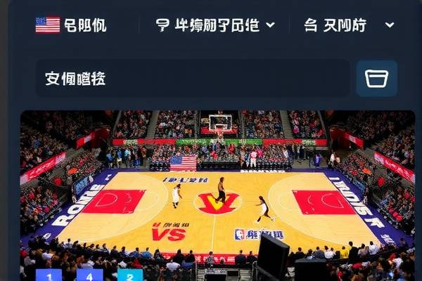 nba圣诞大战比赛录像回放,nba圣诞大战录像高清回放像