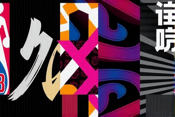 nba季后赛比赛录像2019,nba季后赛录像高清回放