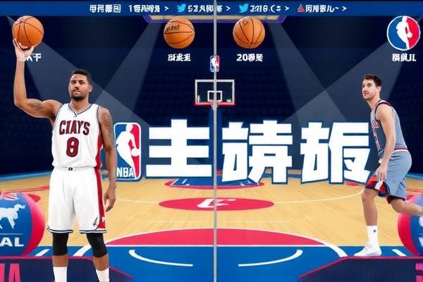 2019nba总决赛录像回放第二场,2019nba总决赛央视回放