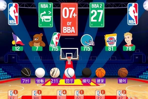 nba07勇士录像,nba勇士队经典比赛回放