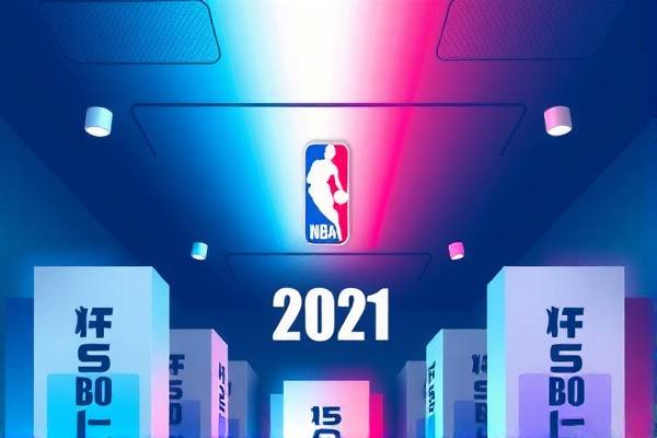 2021年1月15日NBA录像,2021年1月5日nba比赛录像回放